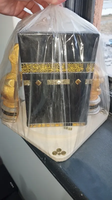 Makka suvineri 1