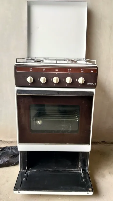 Gaz Plita Ukrainaniki nomi Karpat