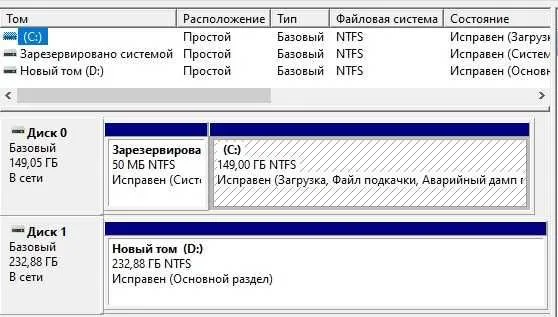 Комплет: компьютер (dual core / 4 / 410) + монитор + клава + мышь — фото 6