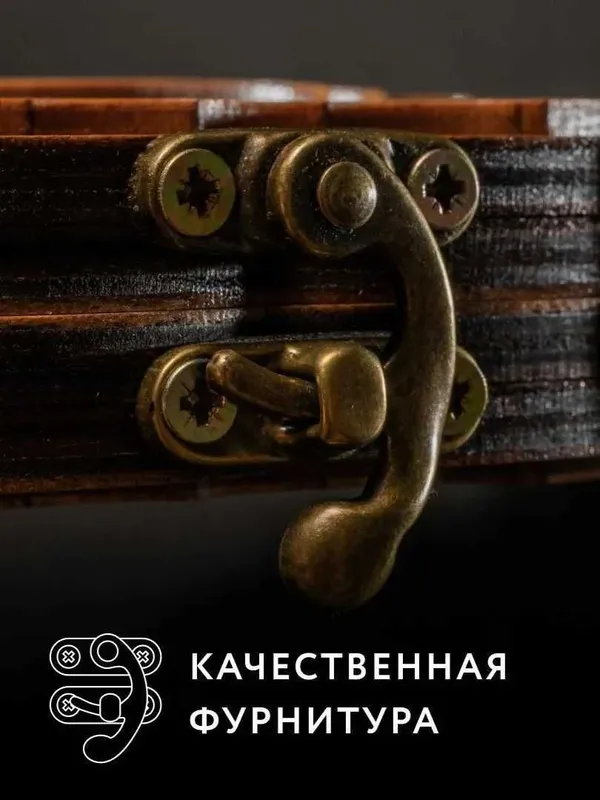Нарды резные "Орнамент" коричнево-бежевые (56 см.) 5 Нарды резные "Орнамент" коричнево-бежевые (56 см.) 5