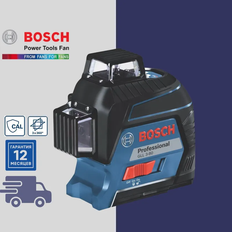 BOSCH GLL 3-80 lazerli nivelir 1