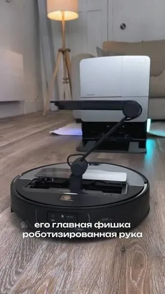 Roborock Saros Z70 — робот, который делает больше, чем уборка — фото 4