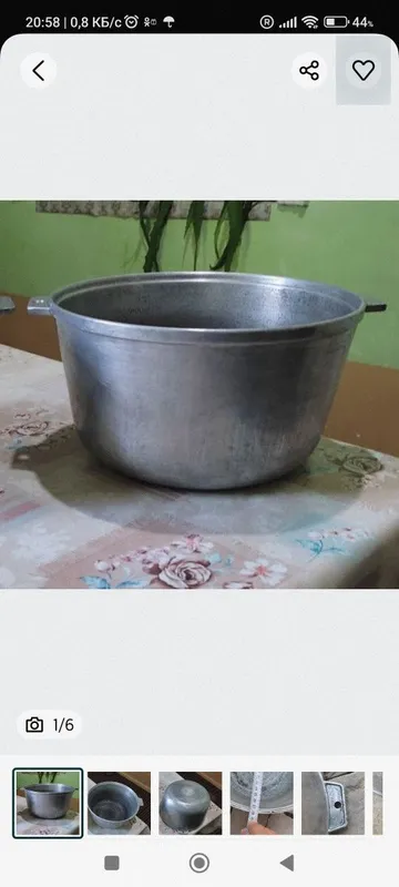 Продам казан на 8 литров — фото 1