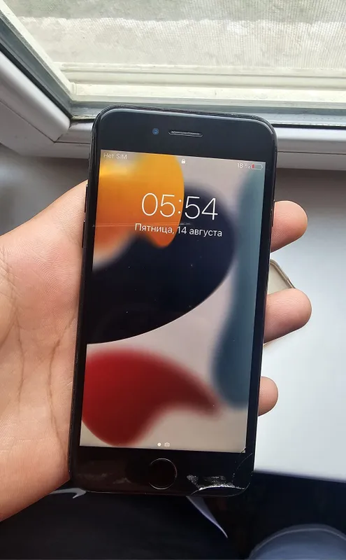 Iphone 7 Sotiladi 2 Iphone 7 Sotiladi 2