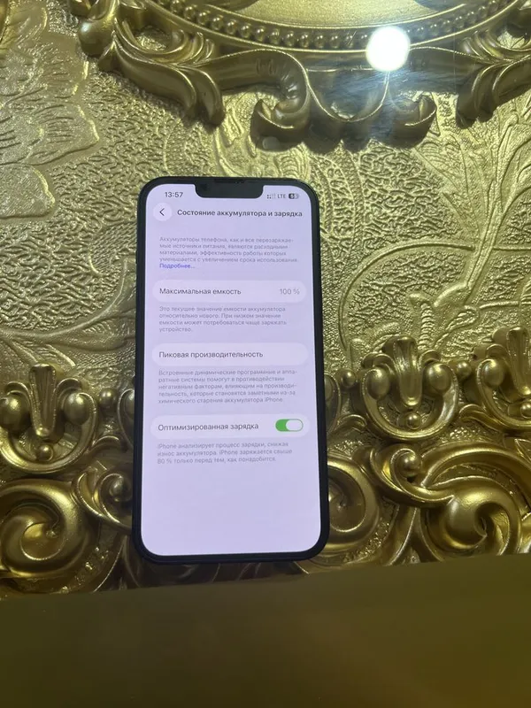 Iphone 13 128gb ideal 100% — фото 3