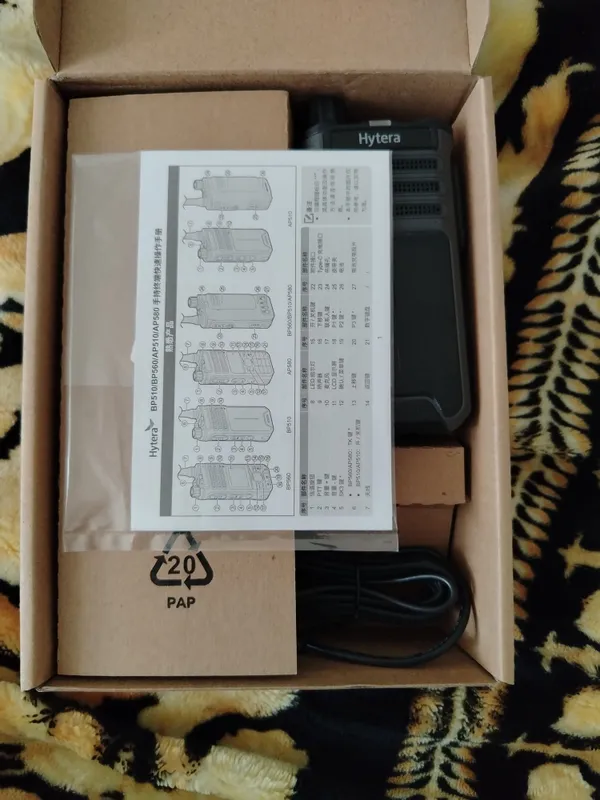 Рация продаётся Hytera BP515 U(1) Digital Portable Radio — фото 1