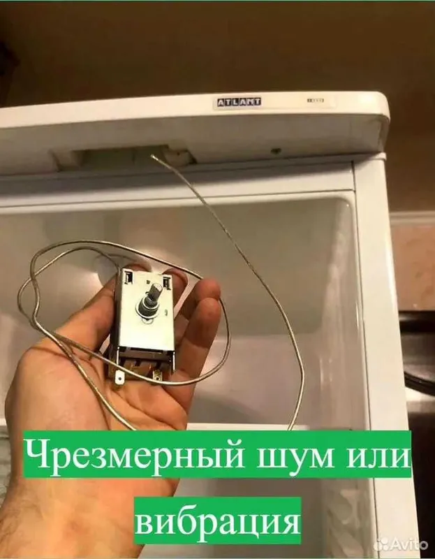 Ремонт холодильников на дому с ГАРАНТИЕЙ ! Remont xolodilnik ustasi 8 Ремонт холодильников на дому с ГАРАНТИЕЙ ! Remont xolodilnik ustasi 8
