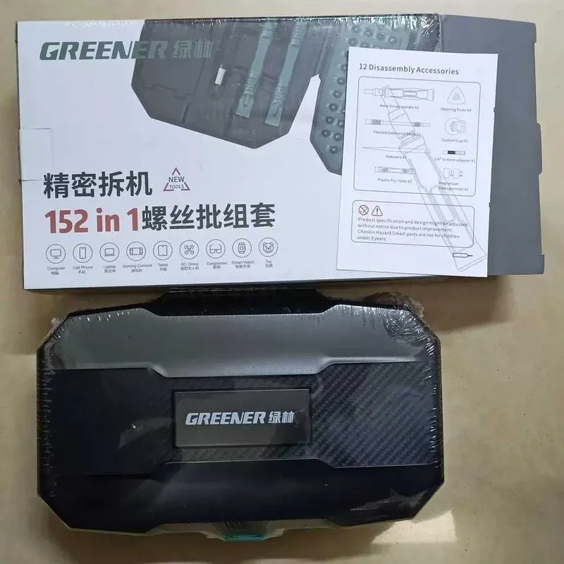 GREENER Tools 152 в 1 универсальный набор отверток и бит — фото 7
