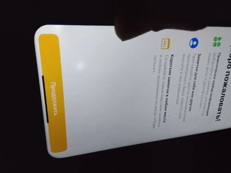 iPhone XR 64 ГБ 9 iPhone XR 64 ГБ 9