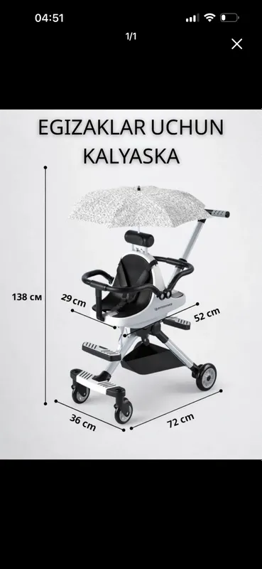 Egizaklar uchun kolyaska. Yangi .