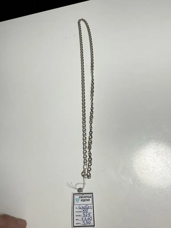 Серебро цепочка 925 проба — фото 1