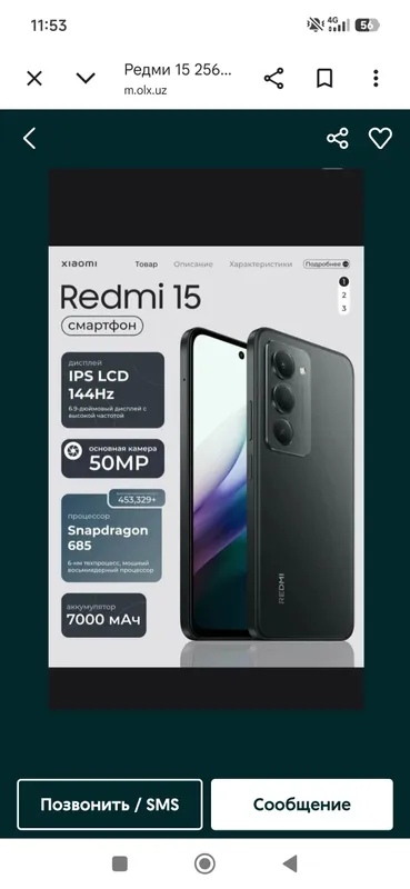 redmi 15 8 256gb 5g black 6 redmi 15 8 256gb 5g black 6
