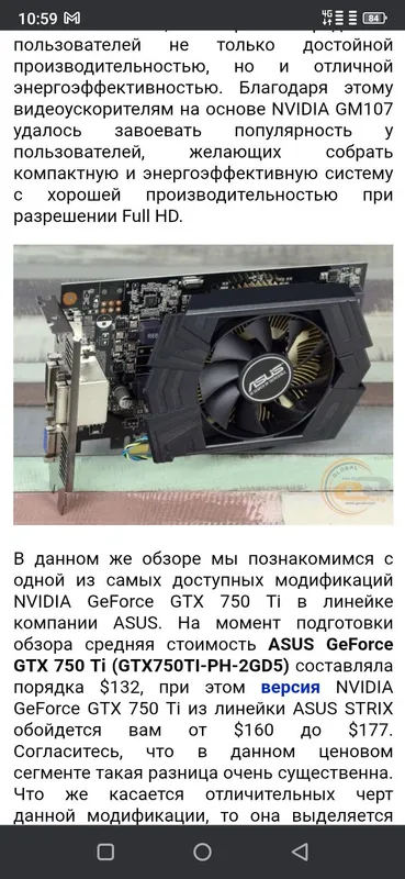 Rx580 8gb holati ideal