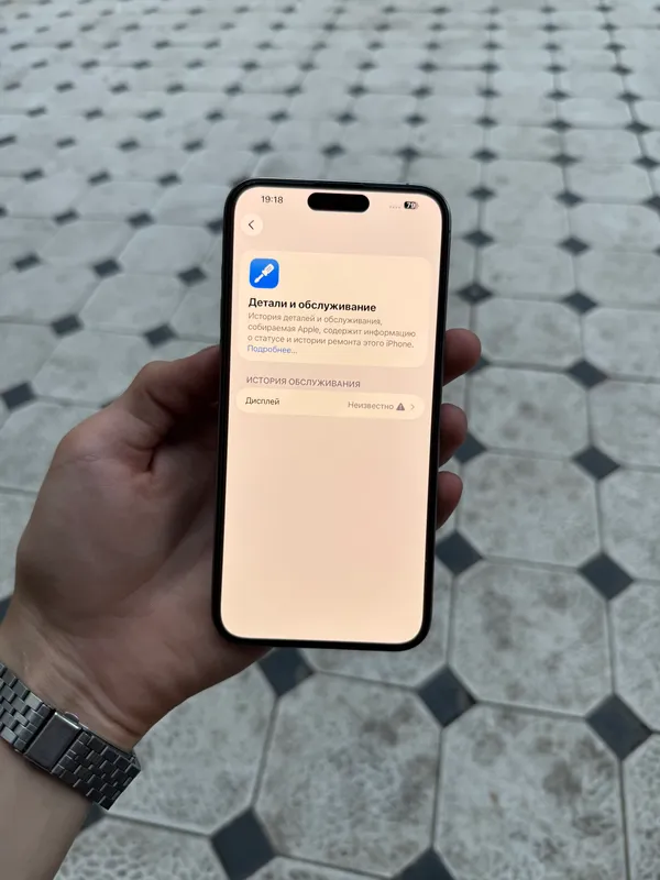 iPhone 15 pro max 256gb — фото 6