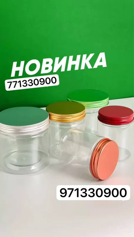 Одноразовая банки для мёд и десерт 4