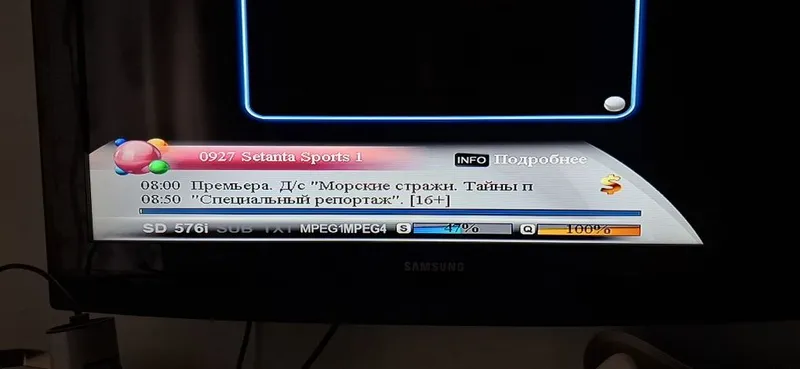 Uzdigital TV тюнер + карта + антенна 4 Uzdigital TV тюнер + карта + антенна 4