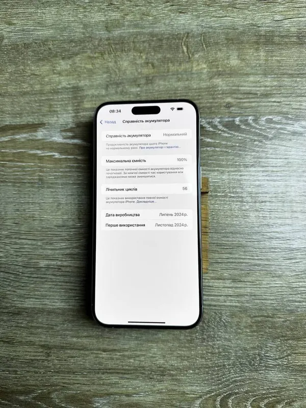 iPhone 15 Pro 6 iPhone 15 Pro 6