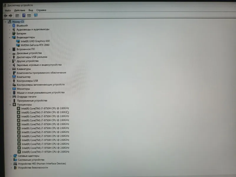 Igravoy novutbook Asus rog zephyrs i7 9750h rtx 2060 6Gb 16 Ram — фото 2