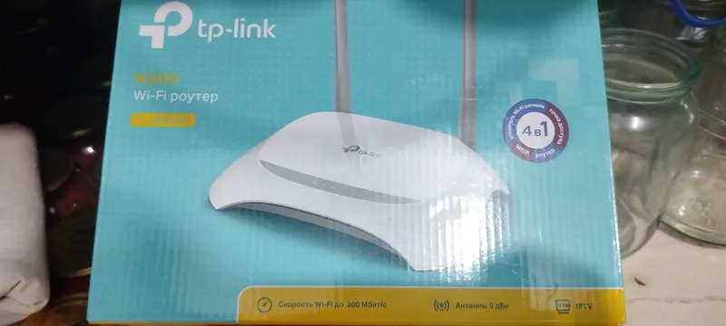Router sotiladi — фото 1