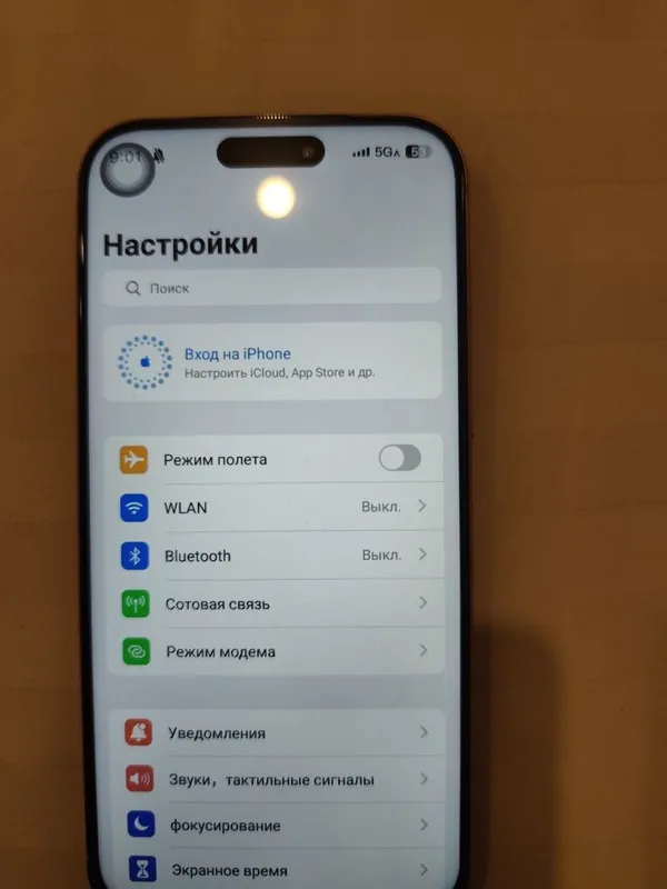 iPhone 17pro max 5 iPhone 17pro max 5