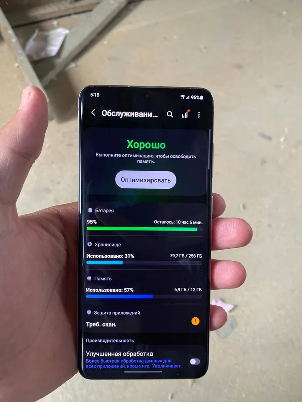 S 20 + 5g sotiladi 6 S 20 + 5g sotiladi 6
