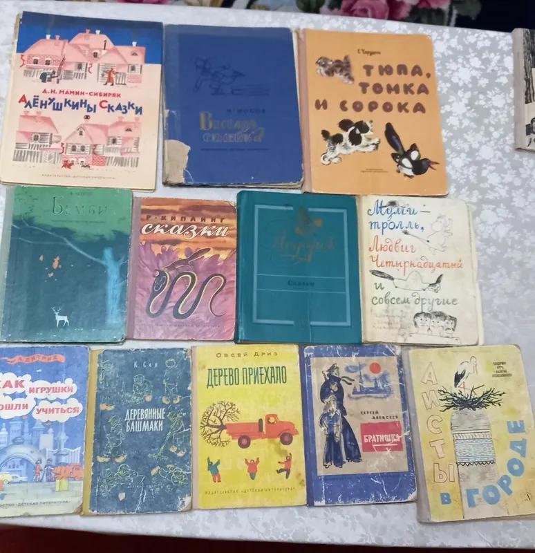 Продаю большую подборку книг для детей и подростков одним лотом. — фото 6 Продаю большую подборку книг для детей и подростков одним лотом. — фото 6