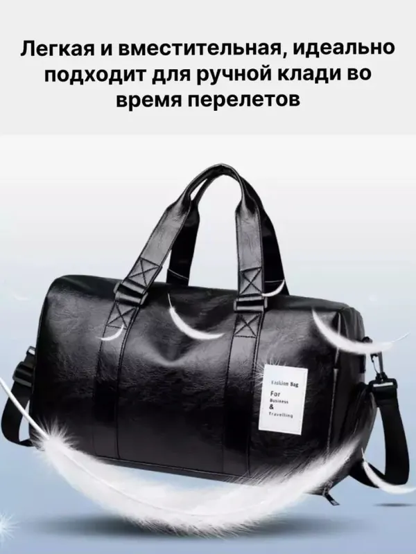Sayohat sumkasi erkaklar ayollar uchun sport sumka — фото 5