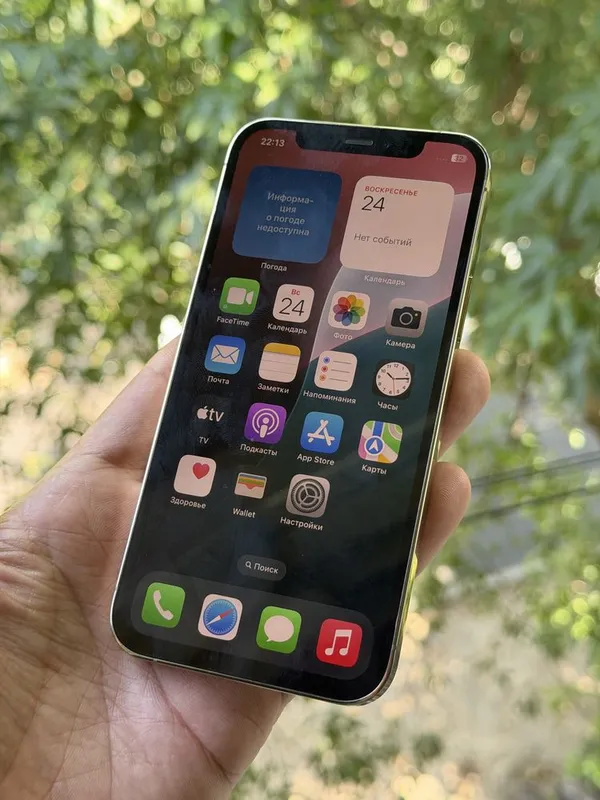 Iphone 12 Pro 128 GB 2 Iphone 12 Pro 128 GB 2