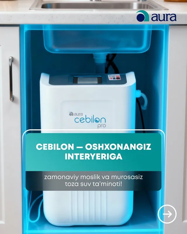 Cebelon pro suv filtiri — фото 3