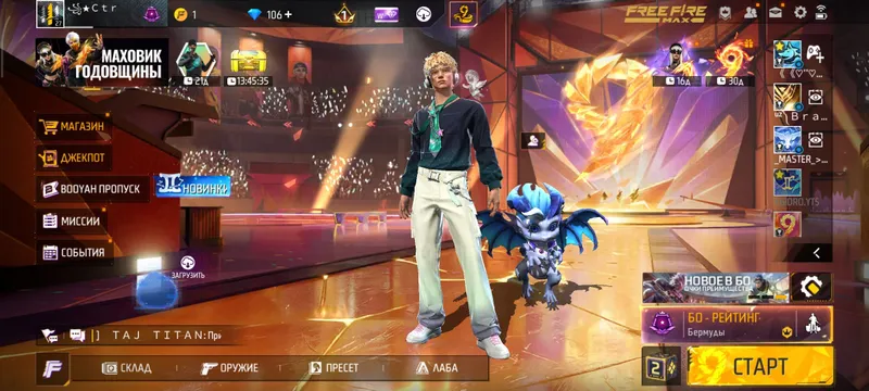 Free fire akaunt