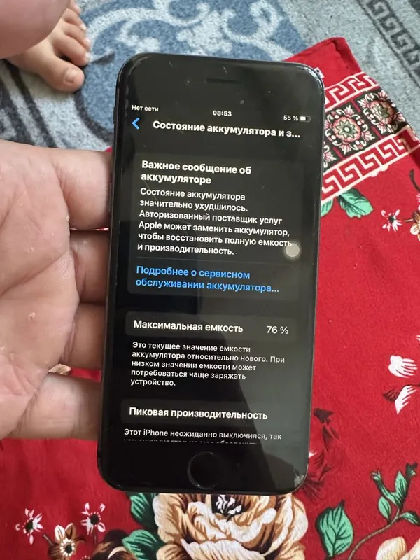 Iphone 8 64 tali 6