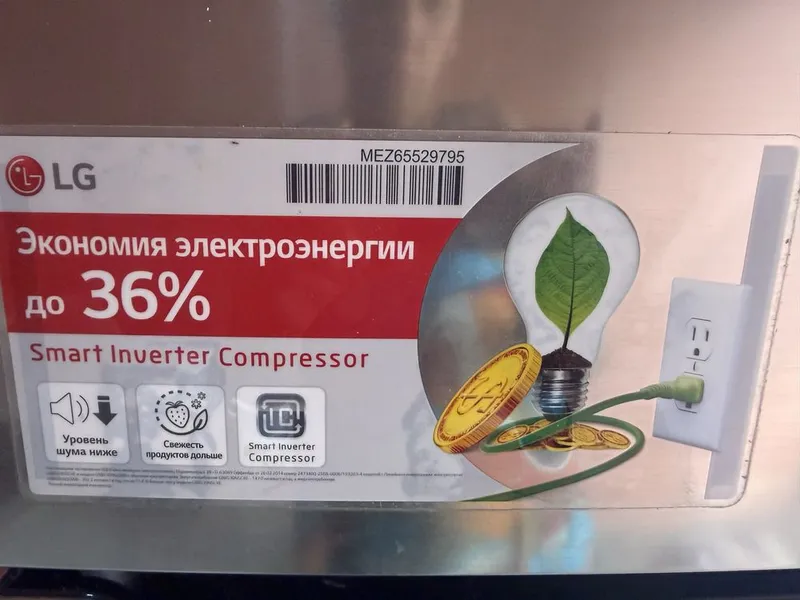Срочно продаётся холодильник, стиральная машина, газовая плита!!! 4