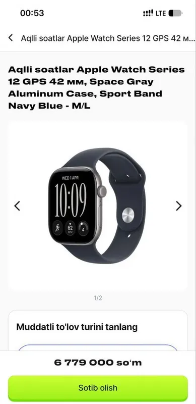 Apple Watch Series 12, 42 мм, чёрные Apple Watch Series 12, 42 мм, чёрные