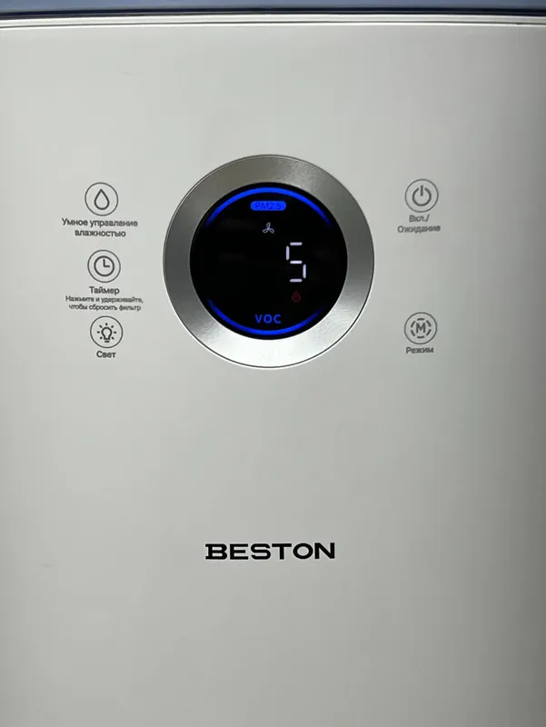 Очестители Увлажнители Воздуха от Beston — фото 3