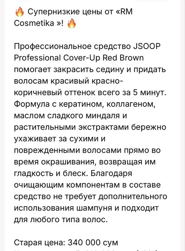 Uy sharoitida oq sochlarni bo‘yash uchun bo‘yoq 2