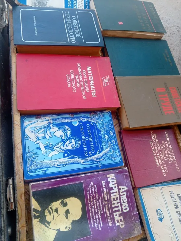 Eski nodir kitoblar 2 Eski nodir kitoblar 2