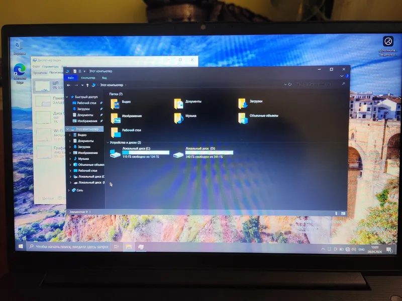 lenovo ryzen5 7520u ram8 ssd512 2 lenovo ryzen5 7520u ram8 ssd512 2