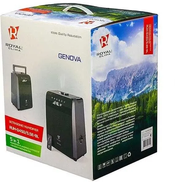 Увлажнитель воздуха Royal Clima Genova 3 Увлажнитель воздуха Royal Clima Genova 3