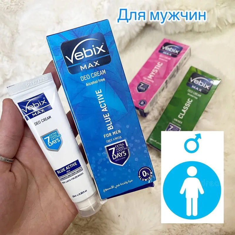 VEBIX max dezodarant krem