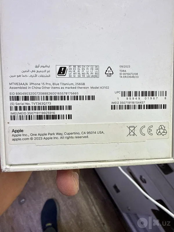 Iphone 15pro 256GB 8 Iphone 15pro 256GB 8