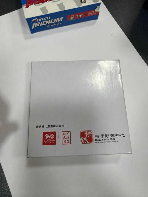 BYD Свеча зажигания