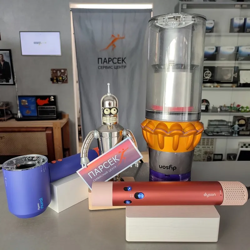 Ремонт и Профилактические работы Техники Dyson!! Ремонт и Профилактические работы Техники Dyson!!