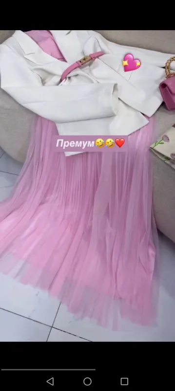 kostyum yupka, ayollar ko'ylagi, ko'yne