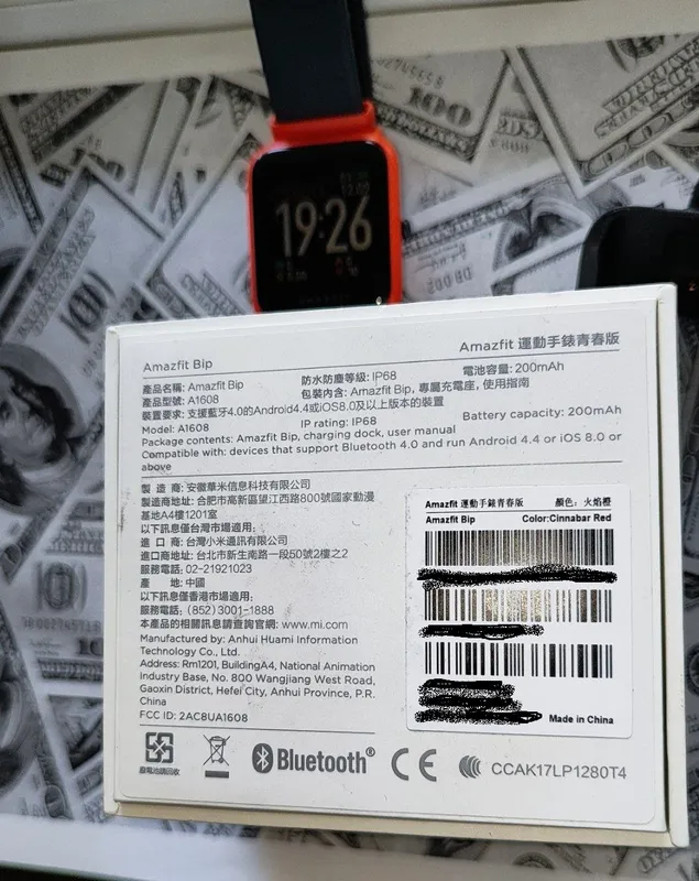 Продам смарт-часы Amazfit Bip 3