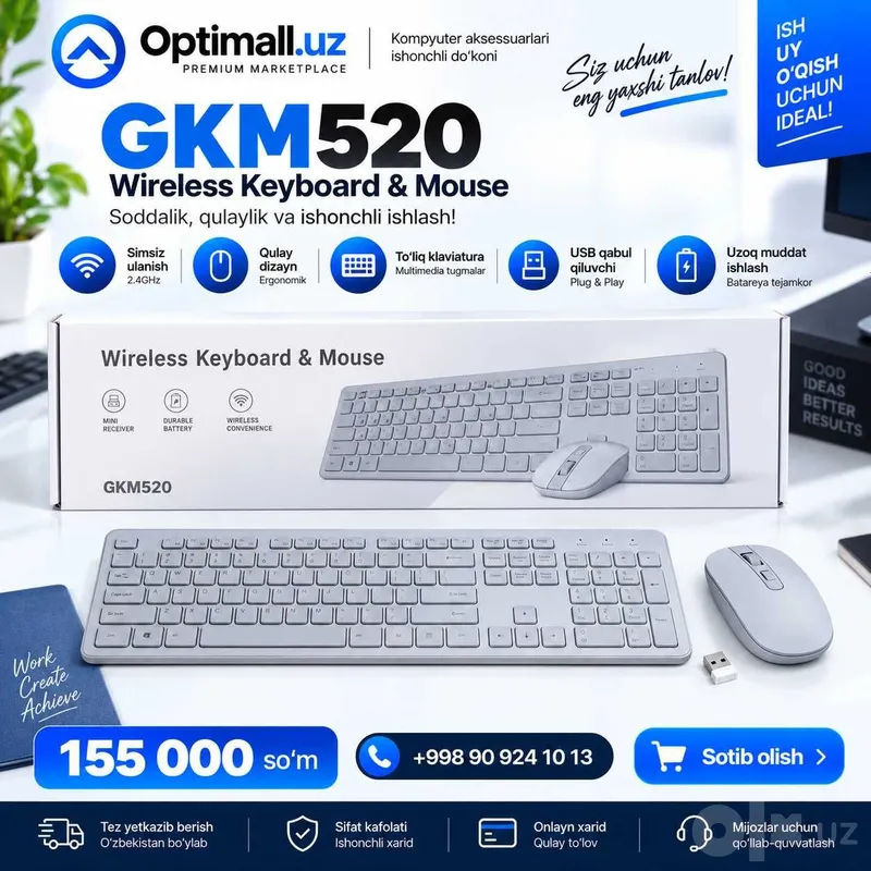 Беспроводная клавиатура GKM520 Wireless Keyboard and Mouse Беспроводная клавиатура GKM520 Wireless Keyboard and Mouse