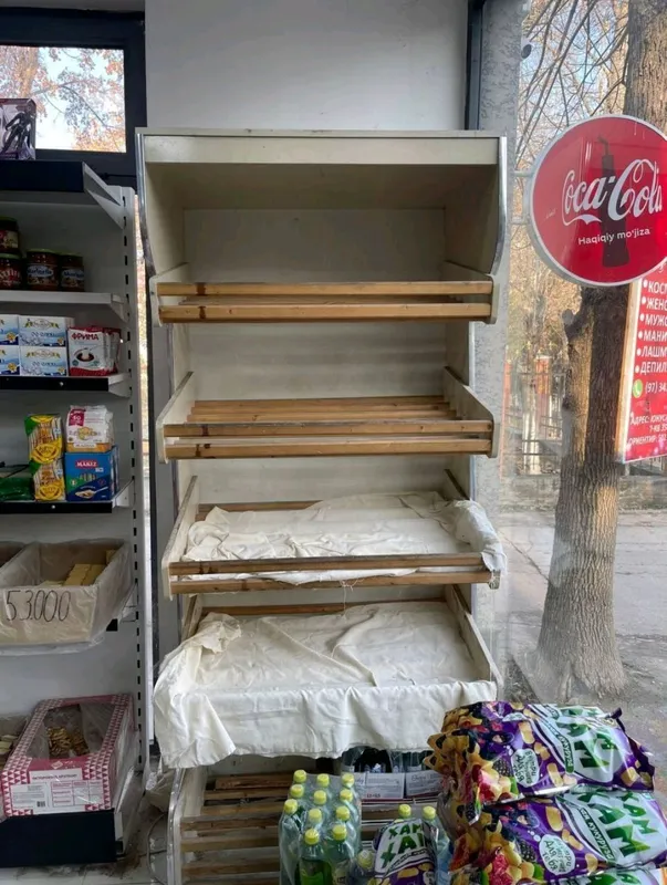 do'konla uchun non rastasi