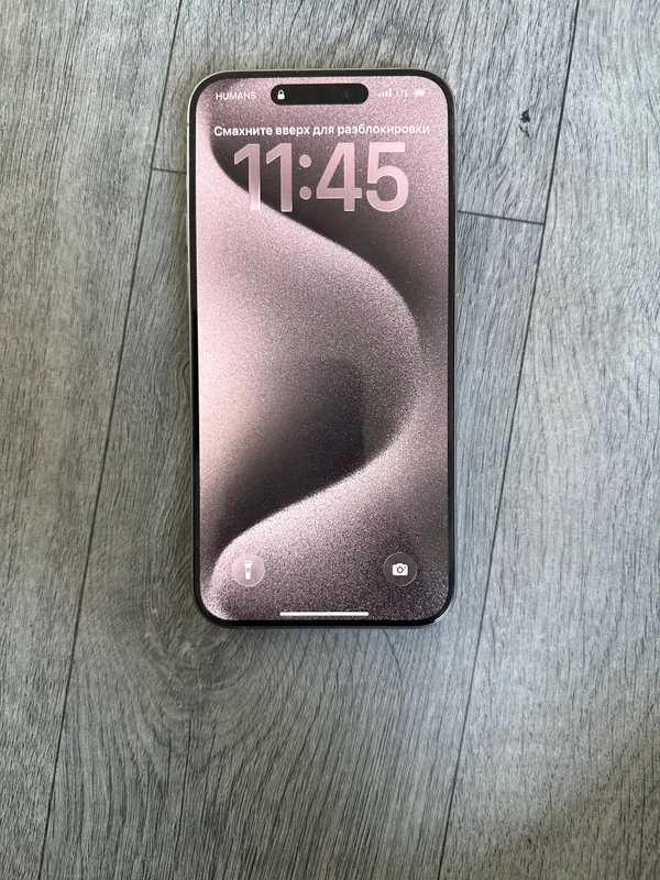 IPHONE 15 PRO MAX 265GB 2 IPHONE 15 PRO MAX 265GB 2