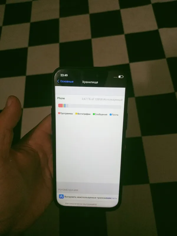 iPhone 16 Pro Max 128 ГБ, люксовая копия из Дубая 5 iPhone 16 Pro Max 128 ГБ, люксовая копия из Дубая 5