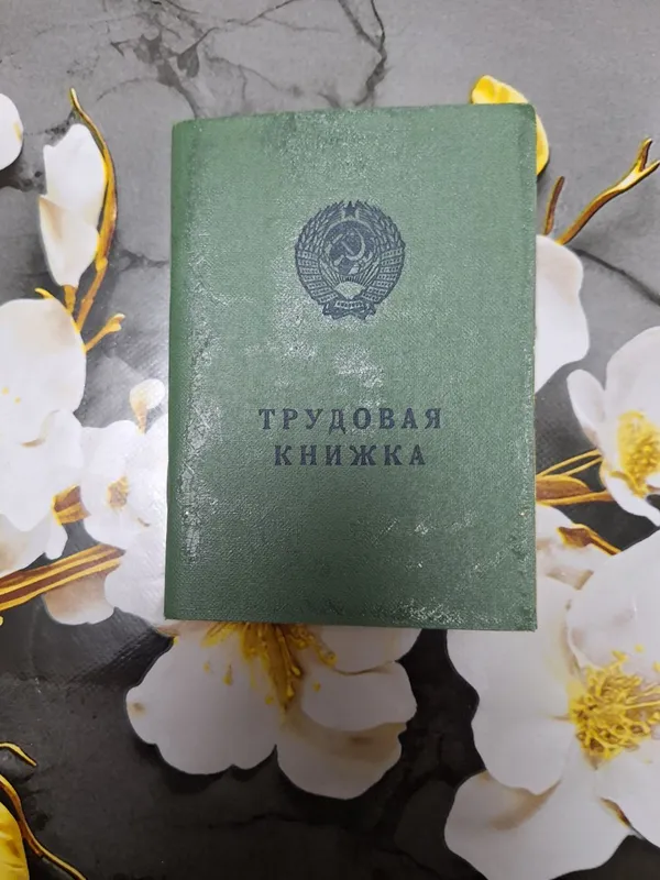 предметы советского периода Антиквариат 6 предметы советского периода Антиквариат 6