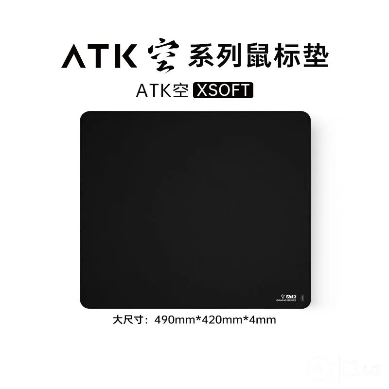 Коврик для мыши ATK X Soft 2 Коврик для мыши ATK X Soft 2